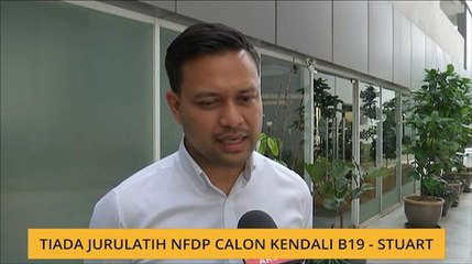 Tiada jurulatih NFDP calon kendali B19 - Stuart