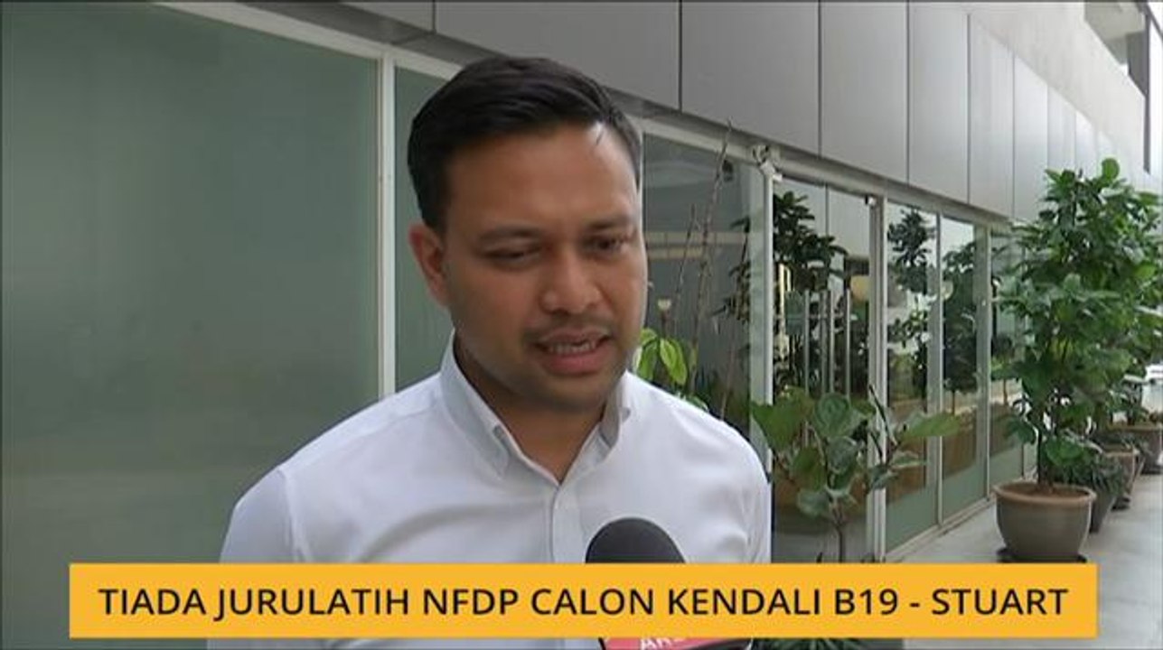 Tiada jurulatih NFDP calon kendali B19 - Stuart