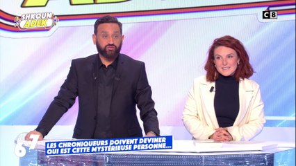 Le "Shkoun Adek ?" : qui est cette mystérieuse personne ?