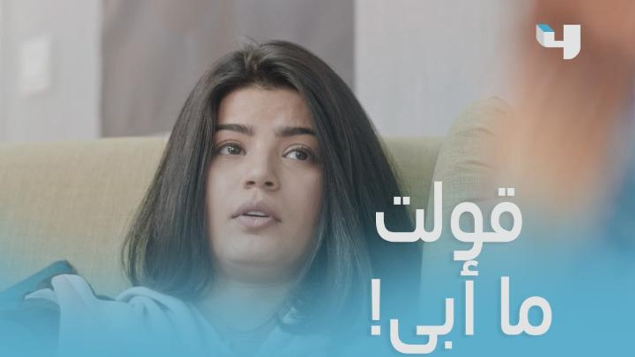 نجود تقابل دعم أروى في أزمة غيبوبة أمها مع وقت بطولتها..بكلمات موجعة تحرجها !