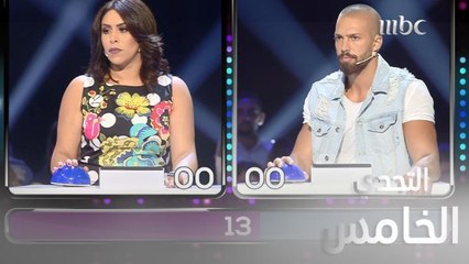 هيت الموسم | الحلقة 9 | المنافسة تشتعل بين تامر ونجاة في التحدي الخامس