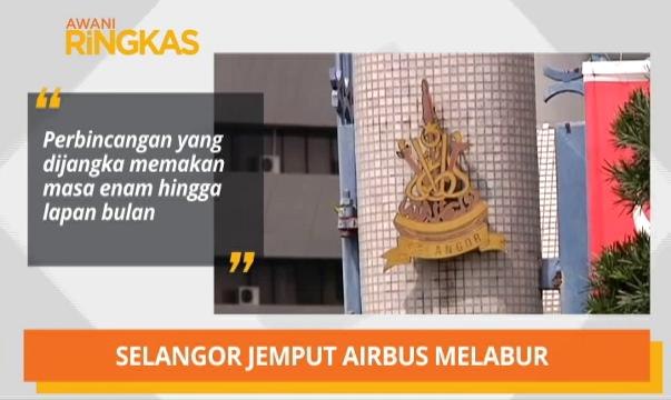 AWANI Ringkas: Singapura mungkin alami 'kemelesetan teknikal cetek'