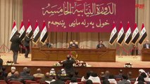 تقرير  اليوم: التعديلات الدستورية في العراق