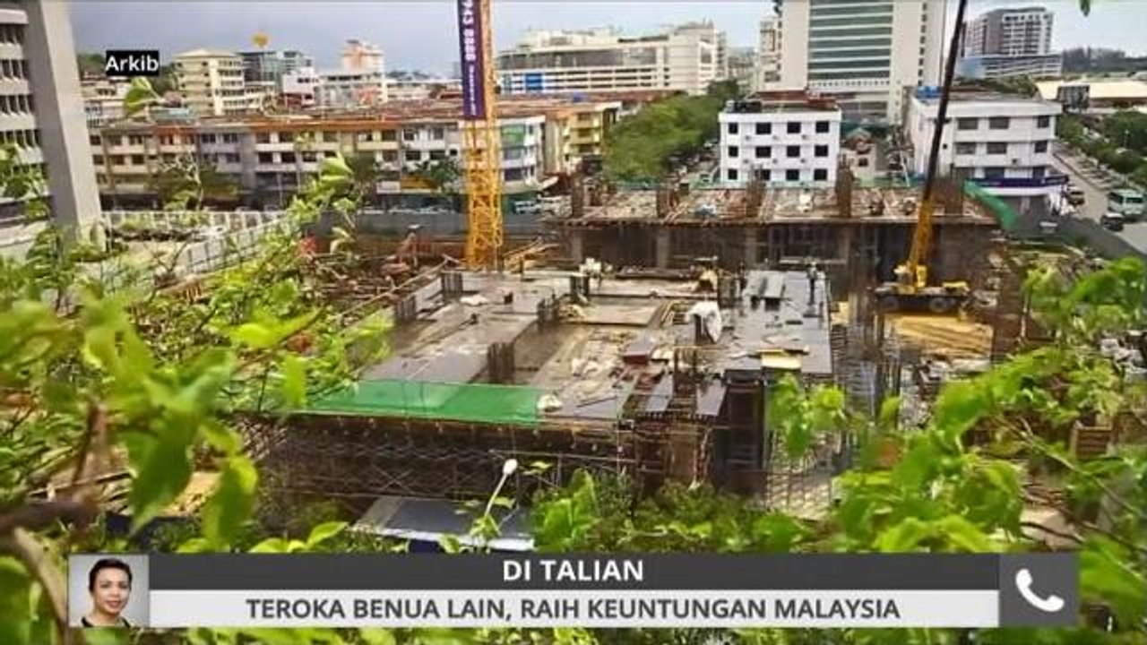 AWANI 7:45 [29/06/2019]: Rumah ibarat kolam renang, teroka benua lain & jangkaan 50 darjah celsius