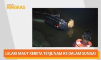 AWANI Ringkas: Halil Chick meninggal dunia, sekolah Pasir Gudang dibuka & kereta terjunam ke dalam sungai