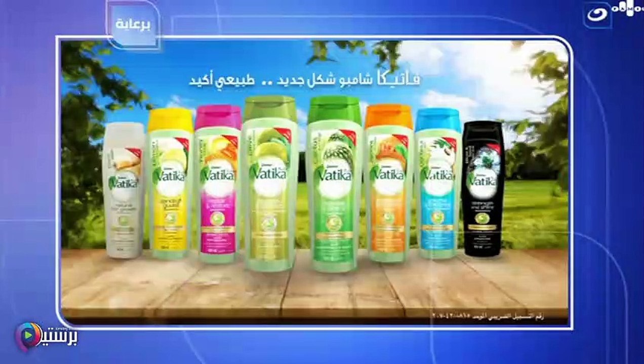 مسلسل المماليك |  رانيا يوسف- بيومي فؤاد -حلقة 52 كاملة