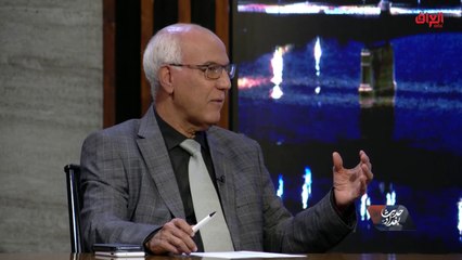 ضيوف حديث بغداد يناقشون التعديلات الدستورية في العراق