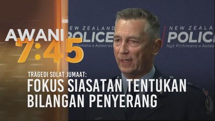 Fokus siasatan tentukan bilangan penyerang