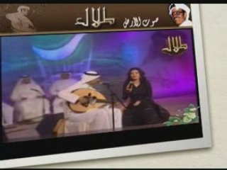 اصالة_ قد الحروف