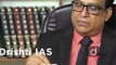 Drishti IAS mock interview | UPSC mock interview | Anish YT