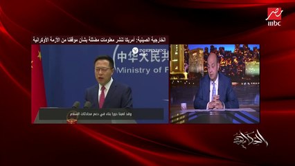 عمرو أديب: البترول نزل وسعر الذهب نزل في العالم .. ليه بقى؟ (اعرف التفاصيل)