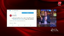 عمرو أديب: ماحدش يقدر على الصين.. مش محتاج أجيب ميزان بس الصين التنين الحكيم صعبة