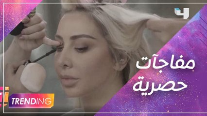 Download Video: زفاف وبكاء.. جويل تريند على السوشيال ميديا ومفاجآت حصرية لم تعرض.. فقط انتظروها في