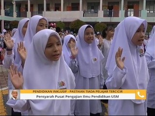 Komen Tengahari 2 April: Pendidikan inklusif - Pastikan tiada pelajar tercicir