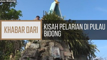 Khabar Dari Terengganu: Kisah pelarian di Pulau Bidong