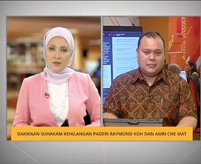 Dakwaan SUHAKAM kehilangan Paderi Raymond Koh dan Amri Che Mat