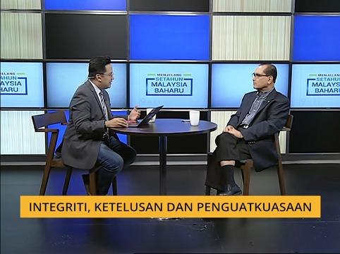 Buletin AWANI Khas: Menjelang Setahun Malaysia Baharu - Integriti, ketulusan dan penguatkuasaan