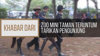 Khabar Dari Pahang: Zoo Mini Taman Teruntum tarikan pengunjung