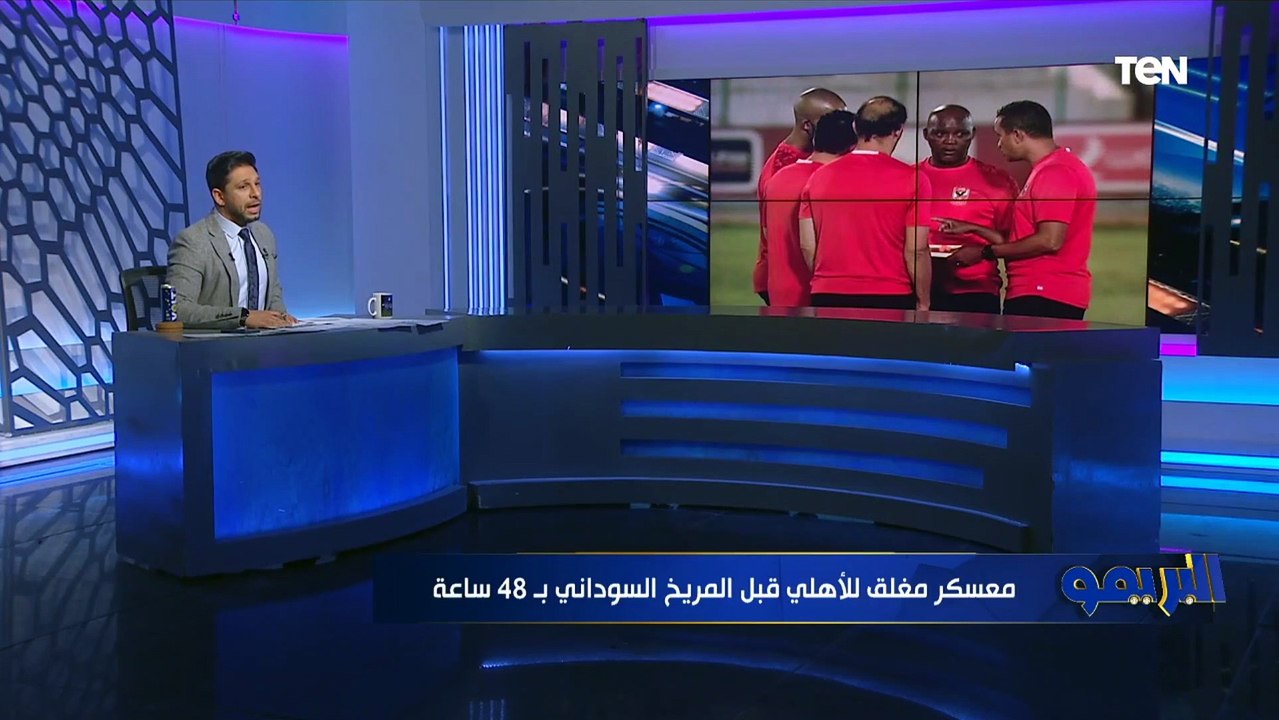 لجنة التخطيط بالأهلي توصي بضم "أحمد حمدي" للفريق