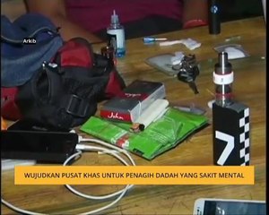 Wujudkan pusat khas untuk penagih dadah yang sakit mental