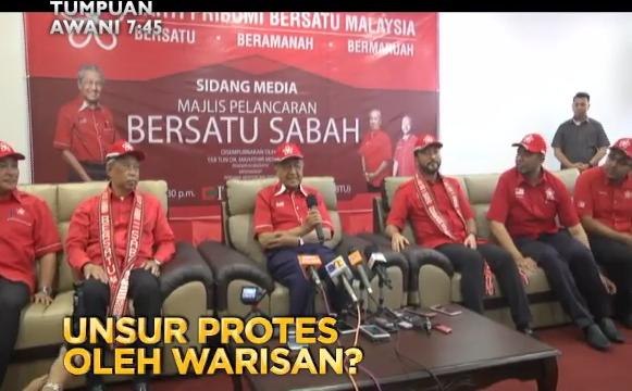 Tumpuan AWANI 7:45 - Siap melalui kontraktor penyelamat, Cubaan seludup gagal, Unsur protes oleh Warisan?