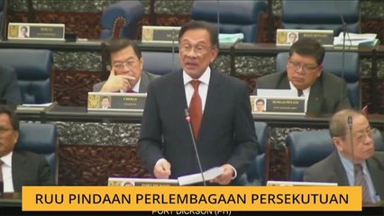 Pindaan Perlembagaan pembetulan kekhilafan dalam sejarah