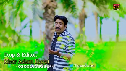 Kacha Kotha (Official Video) - Azhar Awan - Thar Production