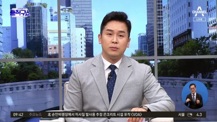 MB 사면 언급에 이상민, 문자 폭탄…與 내부갈등