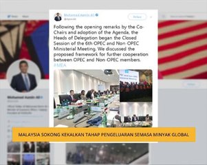 Malaysia sokong kekalkan tahap pengeluaran semasa minyak global