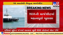 NIA files chargesheet against 16 in Mundra 3000 kg drugs case _ TV9News