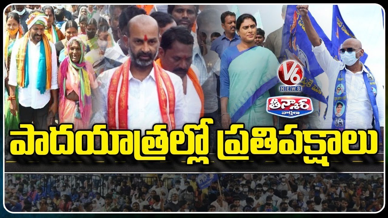 Y2Mate.is - Opposition Party Leaders Conduct Pa...