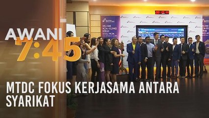 MTDC fokus kerjasama antara syarikat
