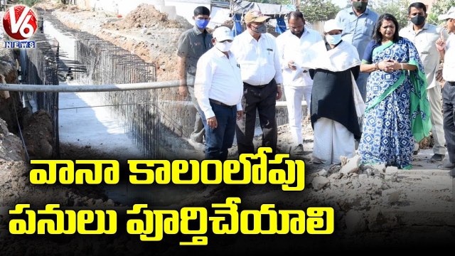Mayor Gadwal Vijayalakshmi Inspects Nalla Extension & SRDP Works At LB Nagar _ Hyderabad _ V6 News