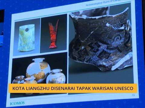 Kota Liangzhu disenarai Tapak Warisan UNESCO