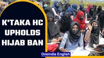 Karnataka HC upholds hijab ban, 'not essential practice to Islam' | Oneindia News