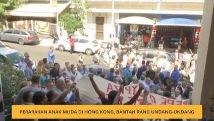 Perarakan anak muda di Hong Kong, bantah rang undang-undang