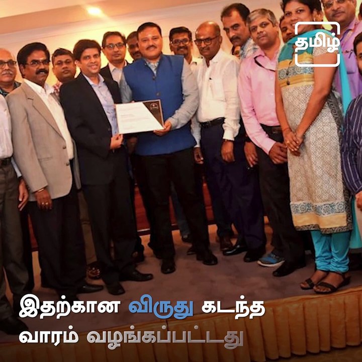 Chennai Airport Secure Global 8th Rank For On-Time Performance