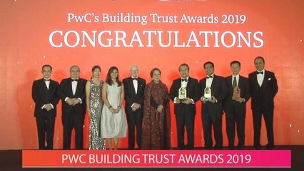 Ibrahim Sani's Notepad: PwC Building Trust Winners 2019