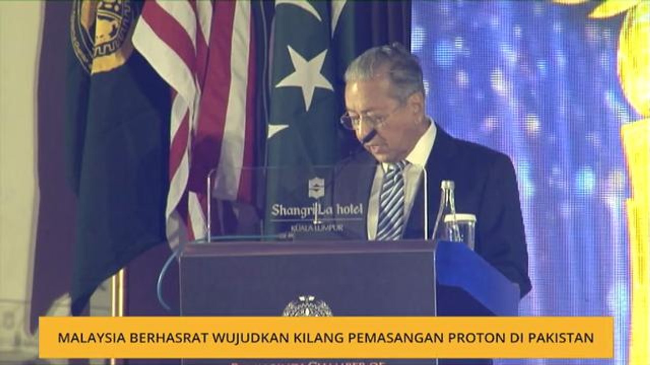 Malaysia berhasrat wujudkan kilang pemasangan Proton di Pakistan