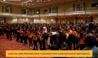 Jawatan Naib Presiden MPM: R Jegananthan suarakan minat bertanding