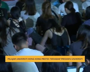Pelajar universiti Hong Kong protes terhadap presiden universiti