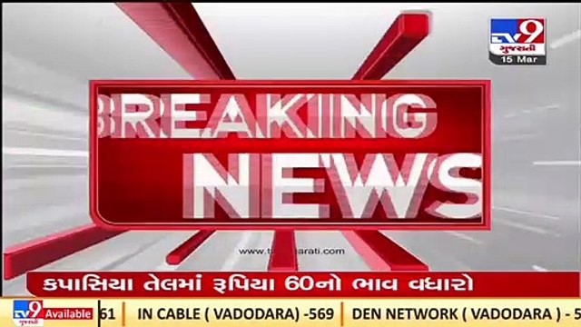 Sumul dairy hikes milk rates by Rs. 2 per litre, Surat _ TV9News