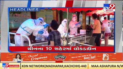 TV9 headlines @ 9 am _ 15_3_2022 _ TV9News