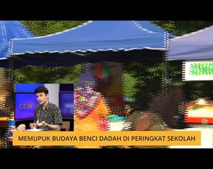 Cerita Sebalik Berita: Memupuk budaya benci dadah di peringkat sekolah