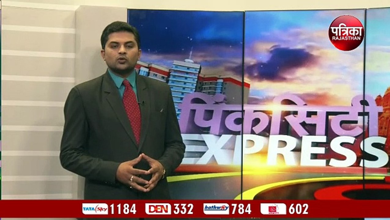 Jaipur District Collector Rajan Vishal