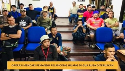 Komen Tengahari 14 Julai: Operasi Gua Musa diteruskan & etnik Uighur dan minoriti Islam di China