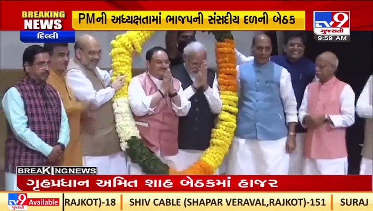 PM Narendra Modi & BJP president JP Nadda felicitated by party members after grand victory _ TV9News