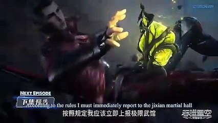 吞噬星空 Swallowed Star S02 E13  English Sub E39 Preview