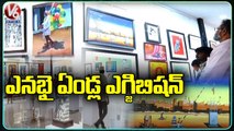 Special Report _ History Of Art Exhibition In Numaish _ Hyderabad _ V6 News (1)