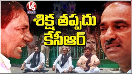 Y2Mate.is - BJP MLA Etela Rajender Warns CM KCR Over   Speaker Denies BJP MLA's  V6 News-dAd4pxbdNRQ-720p-1647331923887